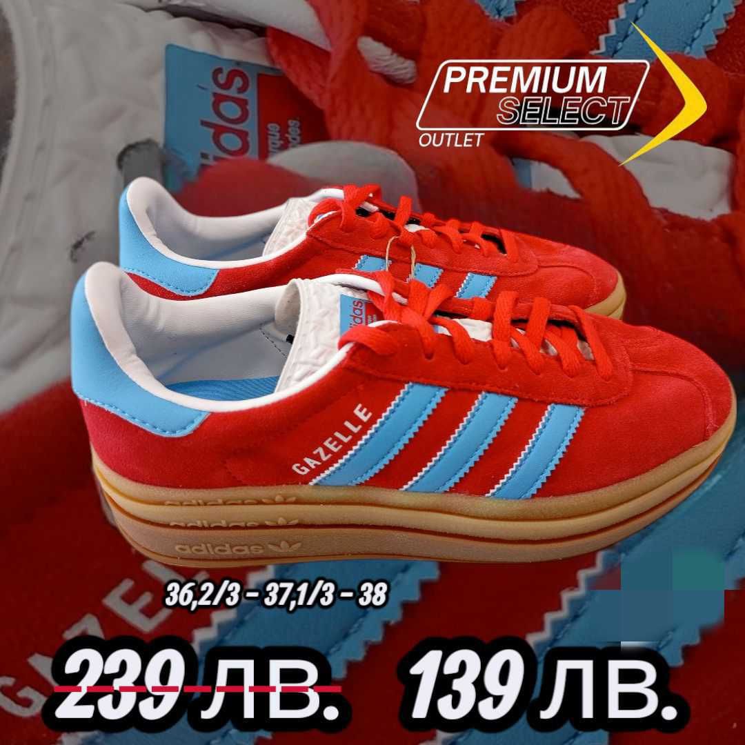 Дамски маратонки Adidas - Samba,Gazelle,Spezial, Campus