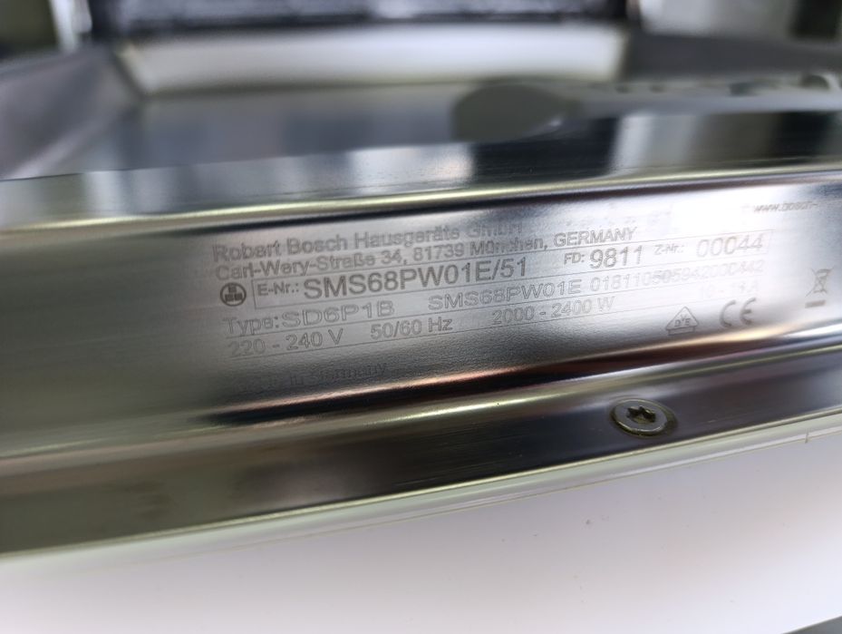 Съдомиялна машина BOSCH Serie 6 Свободно стояща 60см