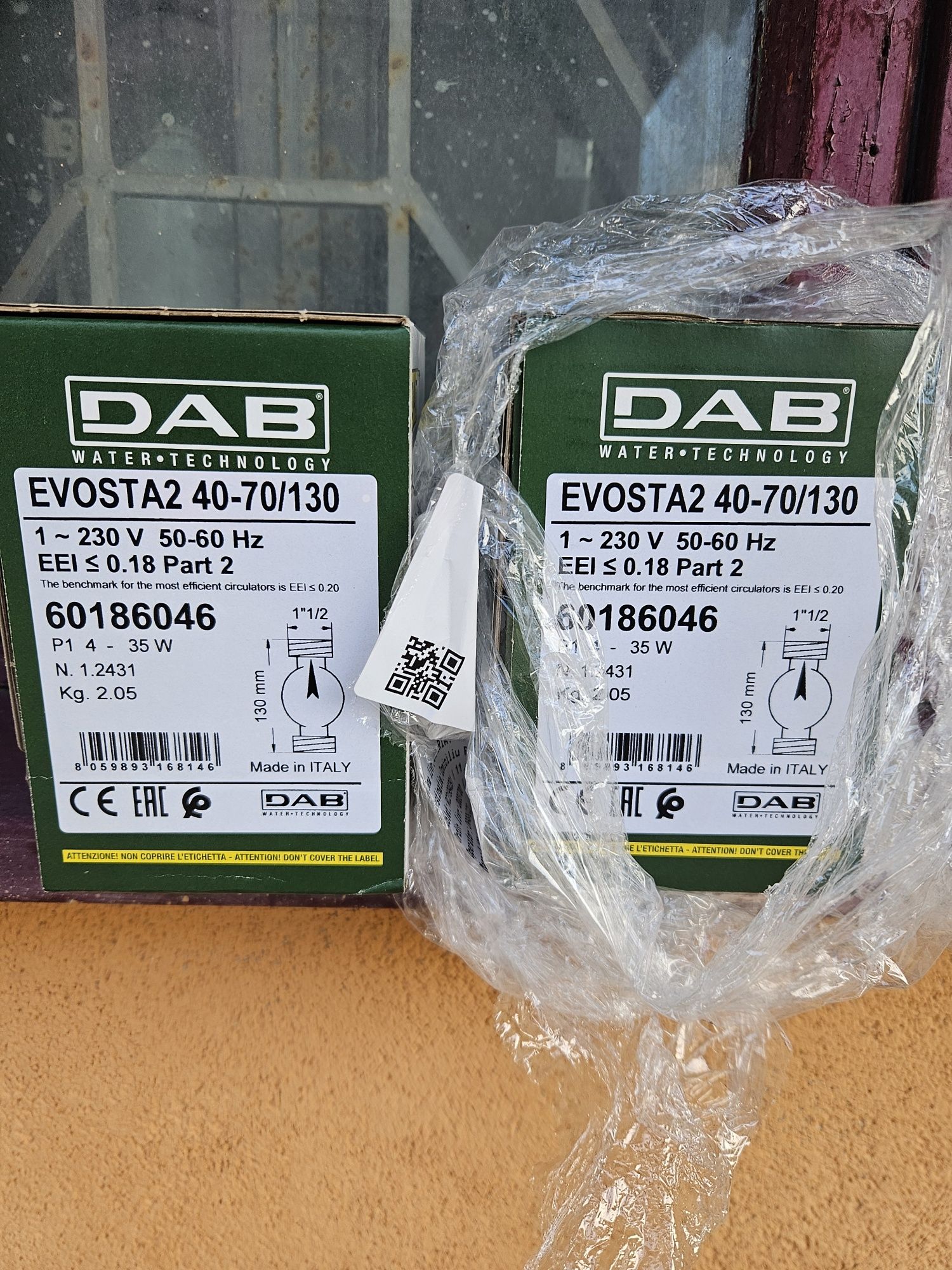 Pompa de egalizare și accesorii