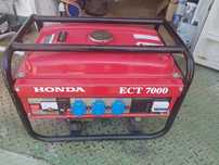 Generator honda gx160 AVR 220v
