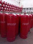 Пропан газ балон газовый балон газ баллон Prapan propan ballon