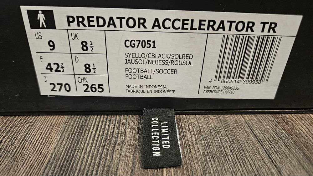 Легендарните Adidas Predator Accelerator "Street"