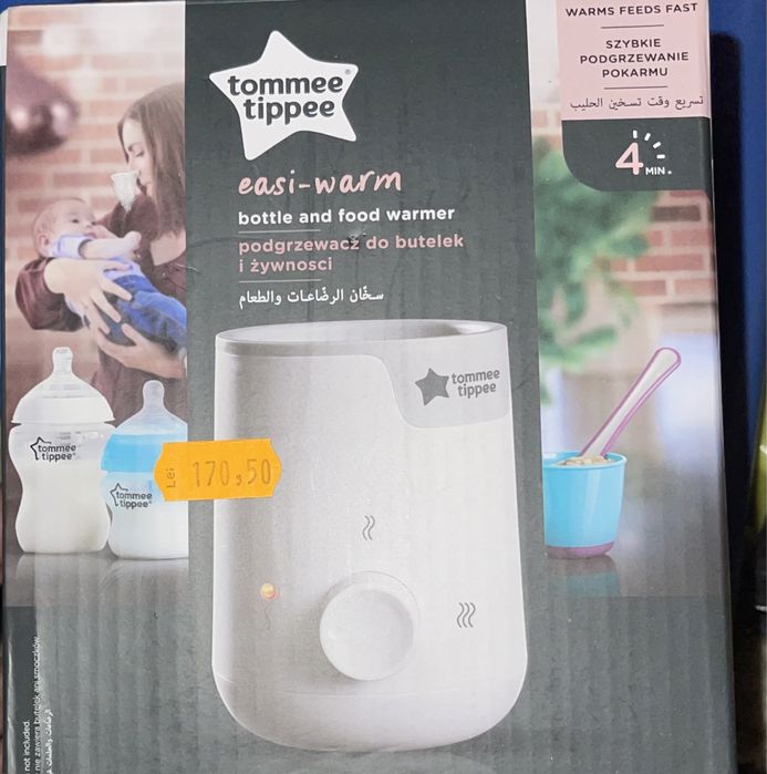 Incalzitor biberoane si mancare  TOMMEE TIPPEE