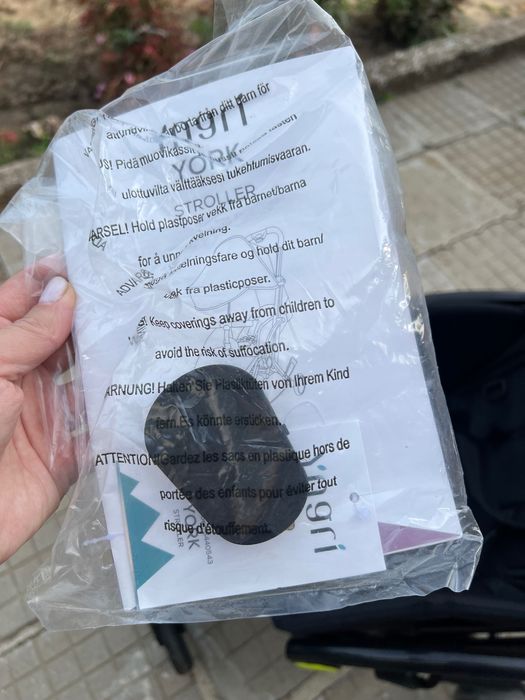 Детска количка YNGRI