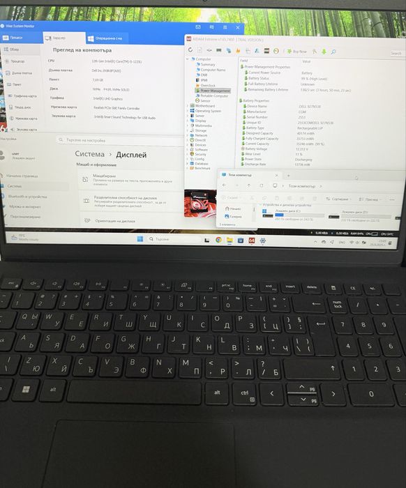 Dell Vostro 3520/15,6” IPS 120Hz/i5-1235U 4,40GHz/512GB NVMe/8GB RAM