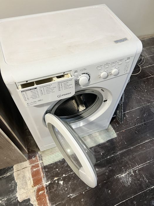 Стиральная машина