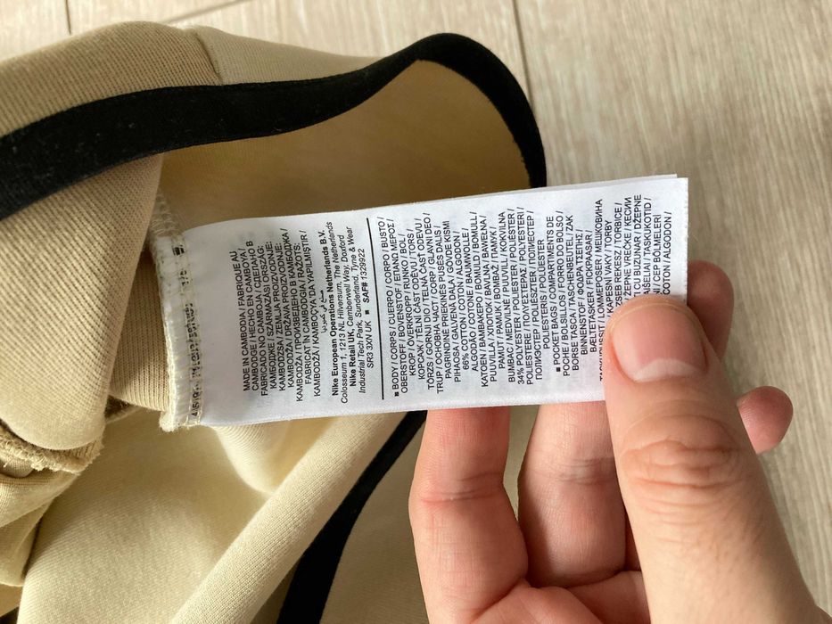 Найк Nike Tech Fleece Full Zip Hoodie мъжко горнище горница размер М