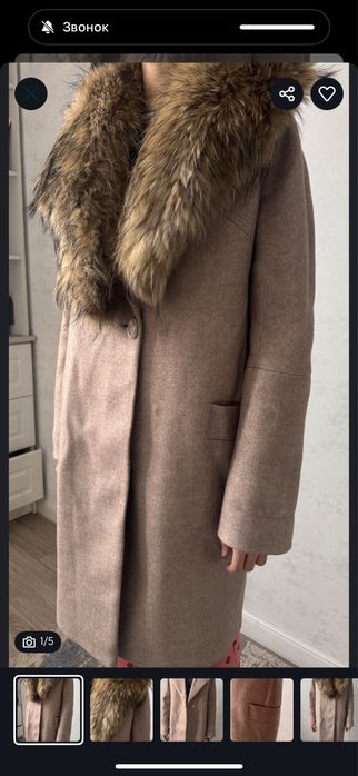 Зимнее пальто в отличном состоянии