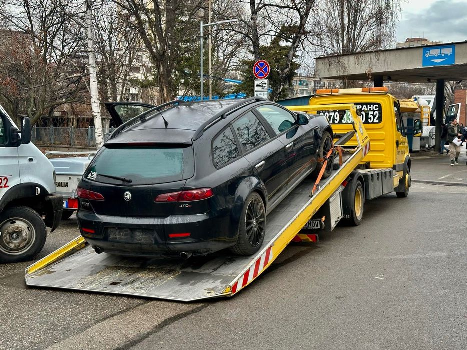 Денонощна пътна помощ!