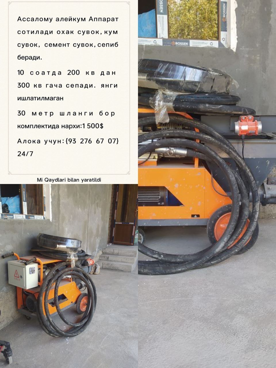 Suvoq Apparati sotiladi