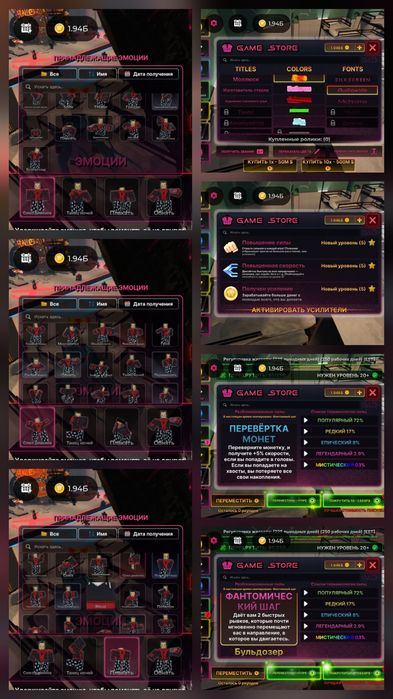 Продам аккаунт в роблокс