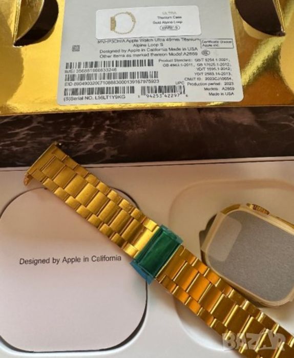 Apple watch ultra 49mm Titanium Alpine Loop S