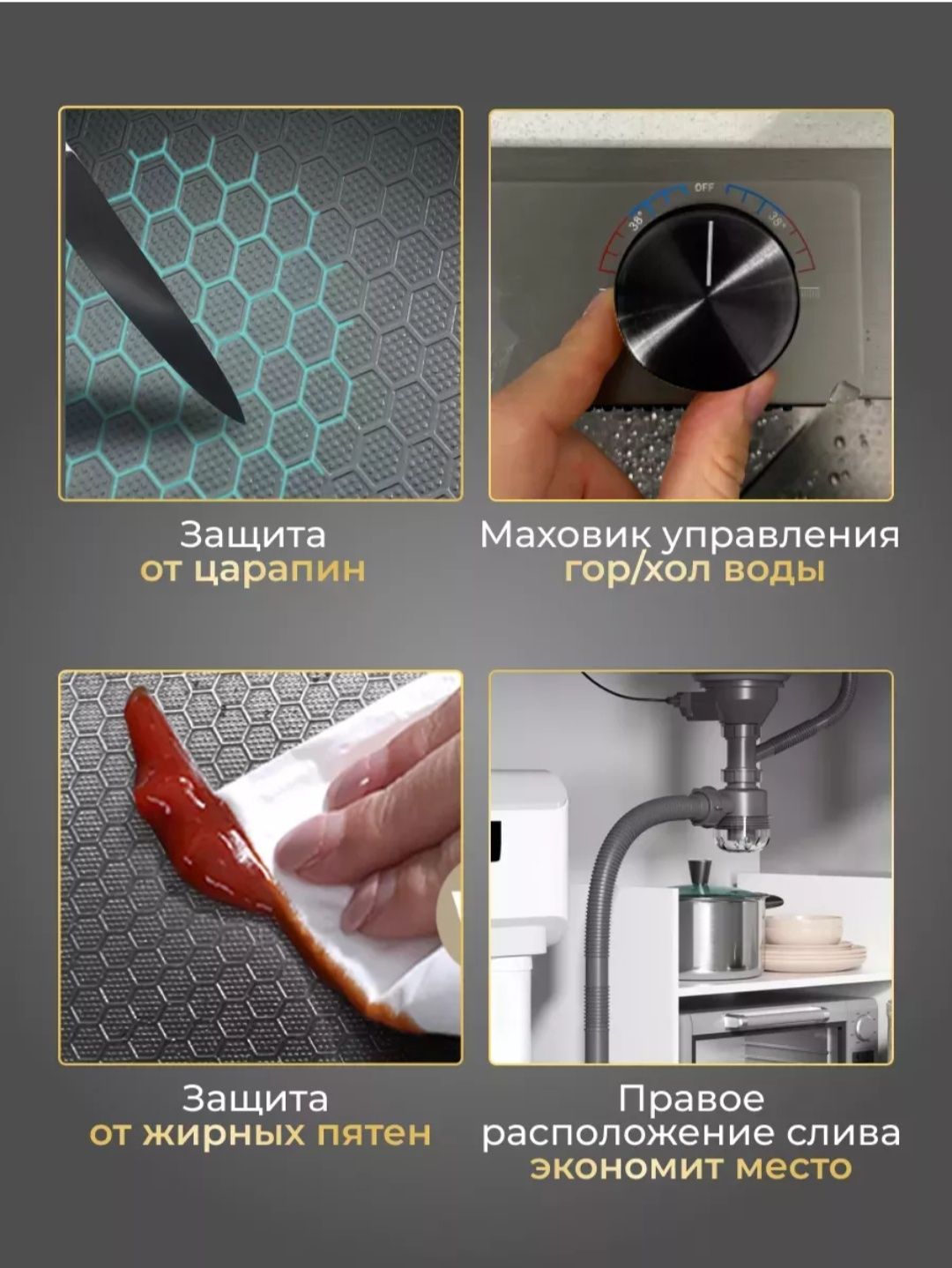 Продам новую мойку , в упаковке , многофункциональная