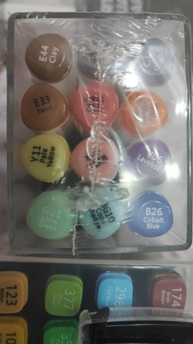 Carioci UK calitate superioara