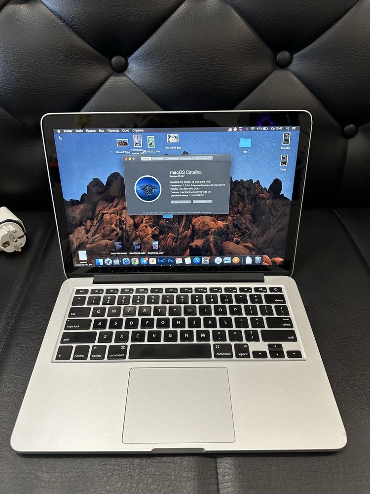 Macbook Pro 13 2015