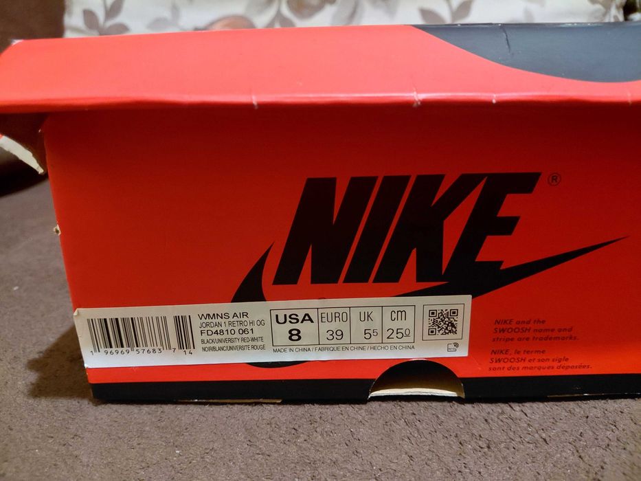 Jordan 1 High og satin bread