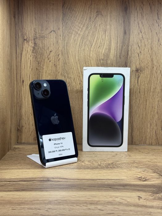  Apple iPhone 14 128 gb | kapashev mobile