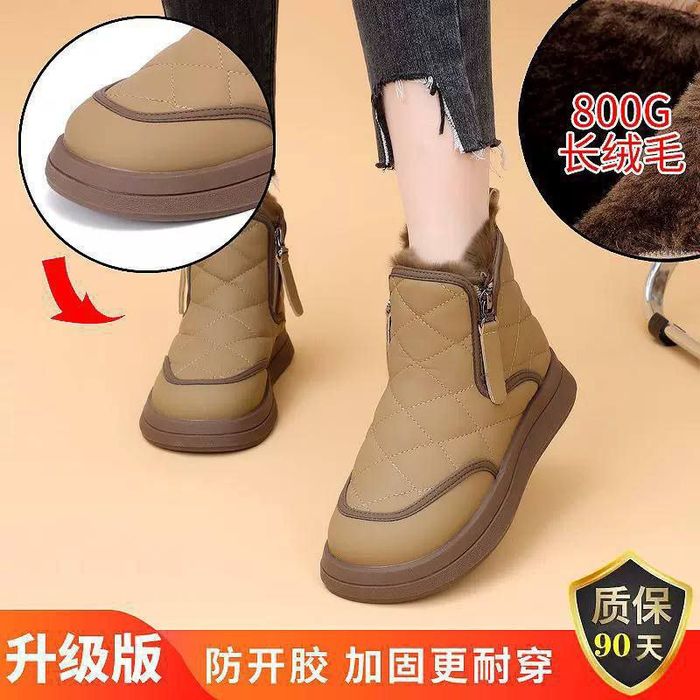 Uggi  наличии есть