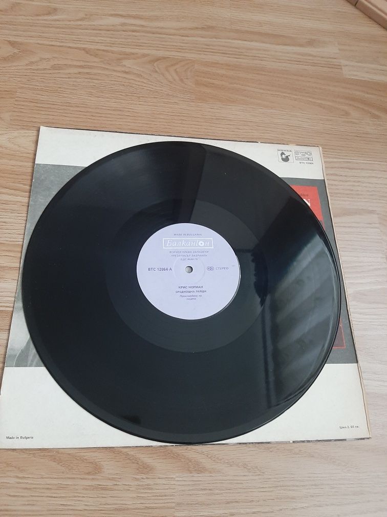 Disc vinyl ChrisNorman
