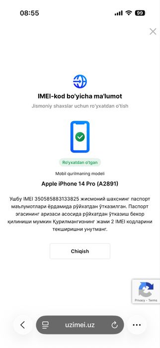 Iphone 14 pro 128 Black Sim + eSim