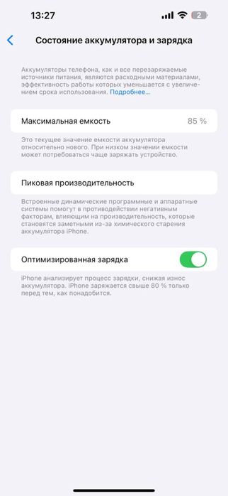 Iphone 14 pro max black