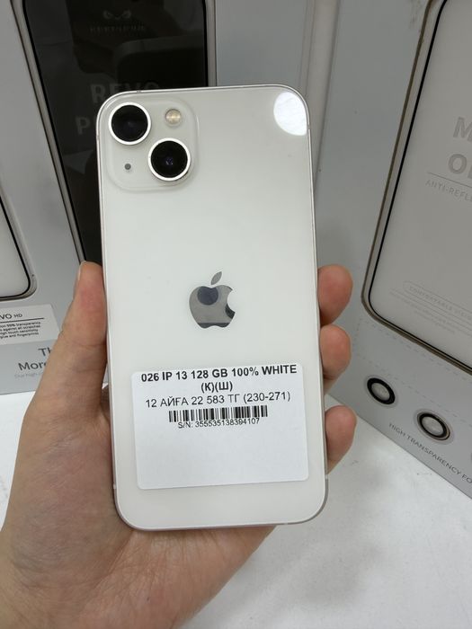 Iphone 13 128gb 100%