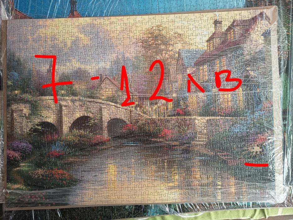 Пъзели различни .