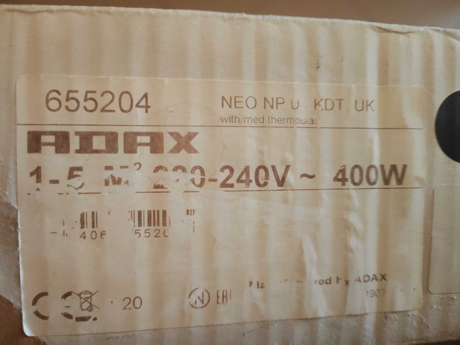 Нов Adax neo np 04 kdt конвектор Сдаём черен