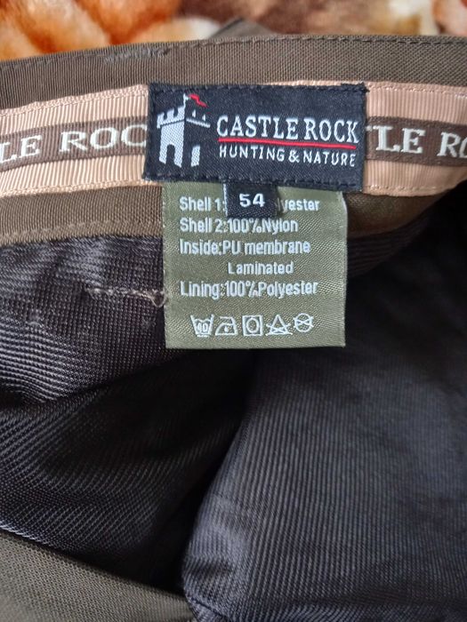 Дрехи за лов нови