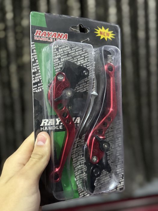 Тормозные ручки