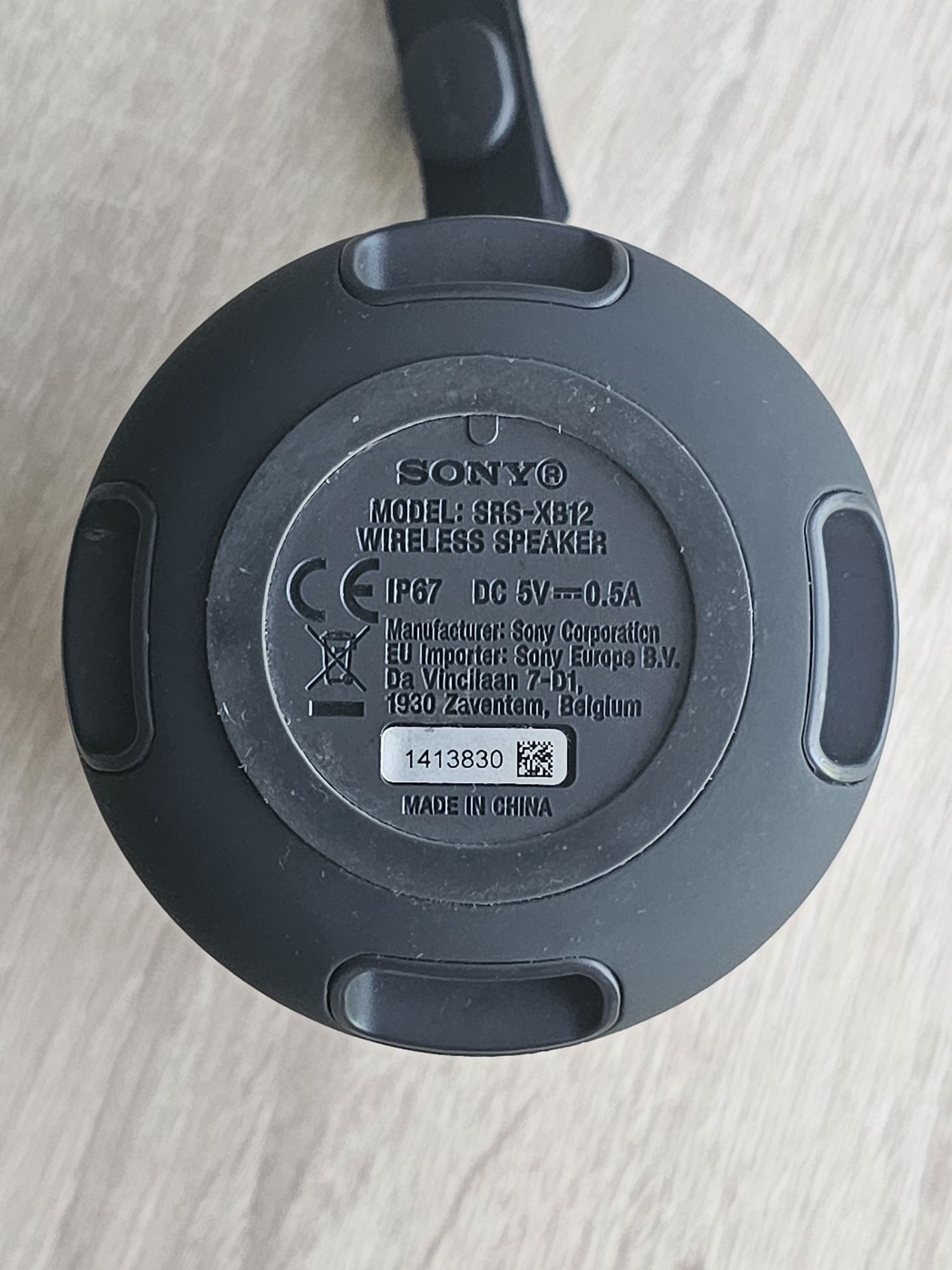 Boxa Sony SRS-XB12