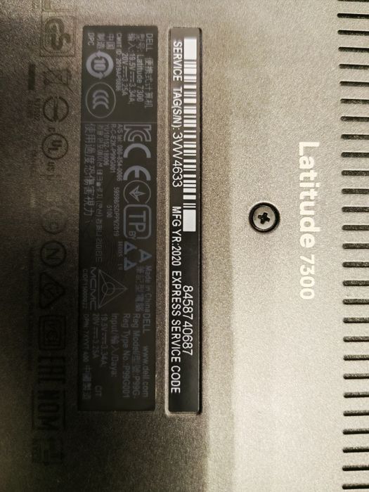 Dell latitude 7300