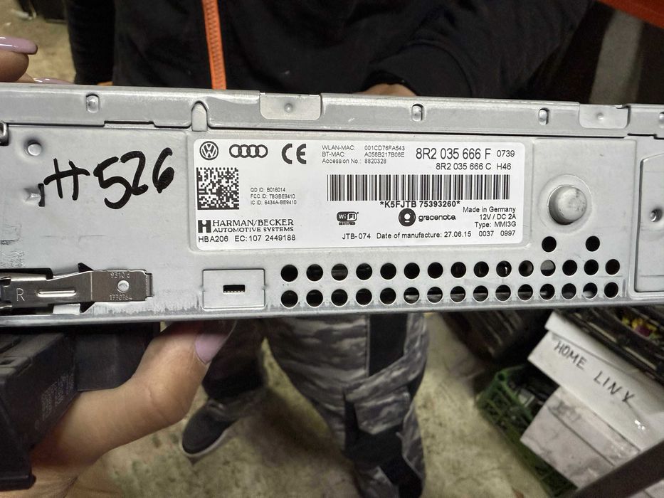 MEDIA,Радио,Навигация,Чейнджър 8R2035666F ном526