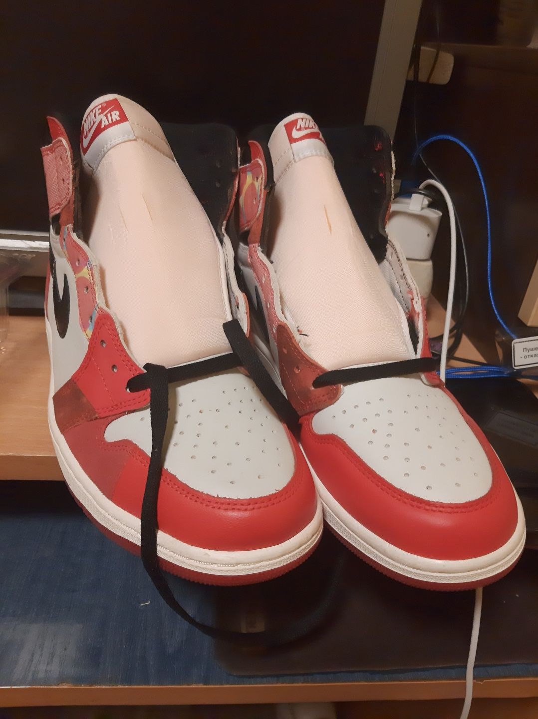 Nike Jordan spider man next chapter