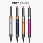 Стайлер Dyson airwrap complete long new 2023 Все цвета есть !