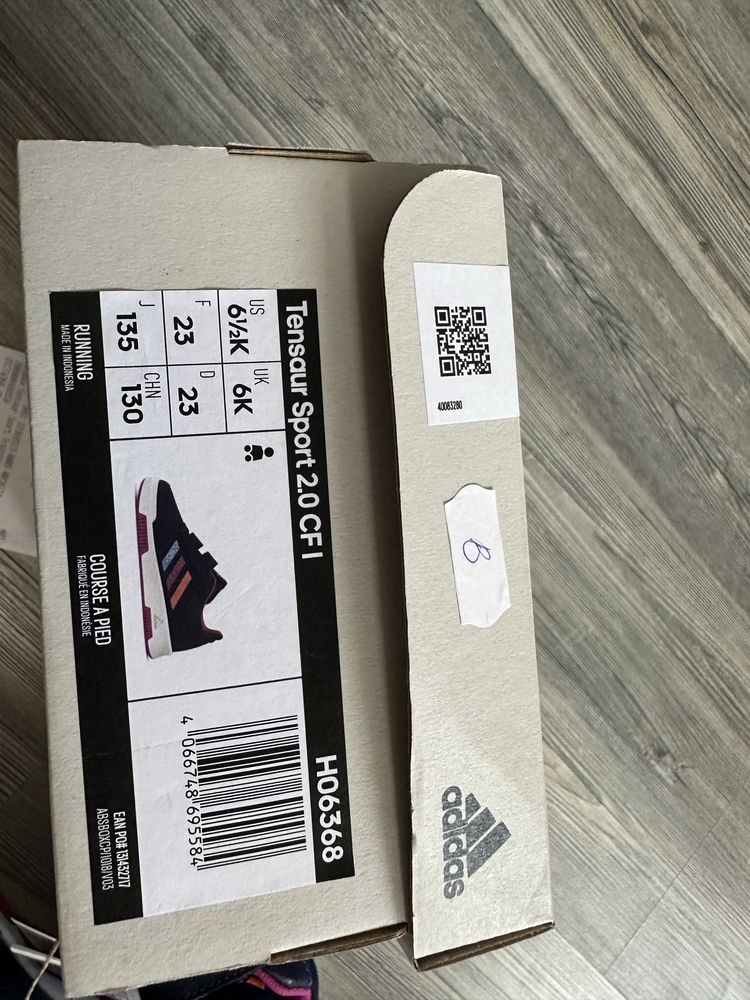 Детстки маратонки Adidas номер 23