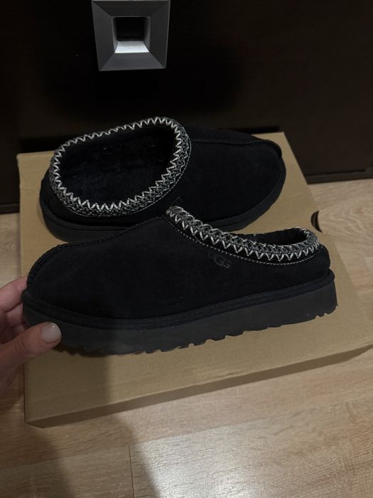 Ugg uri originale