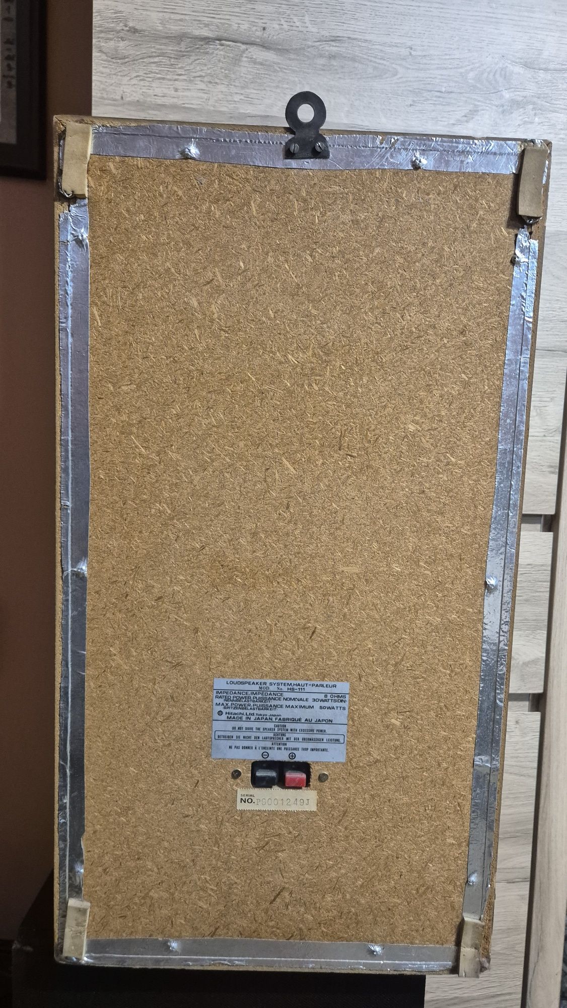 Ретро тонколони Hitachi HS-111