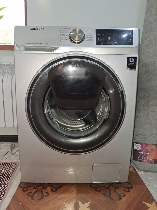 Автомат кір жуғыш машинасы сатылады