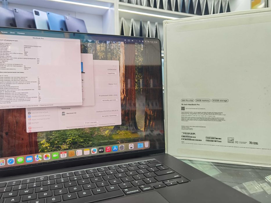 Macbook m4pro 16inch 24 512 black m4pro chip