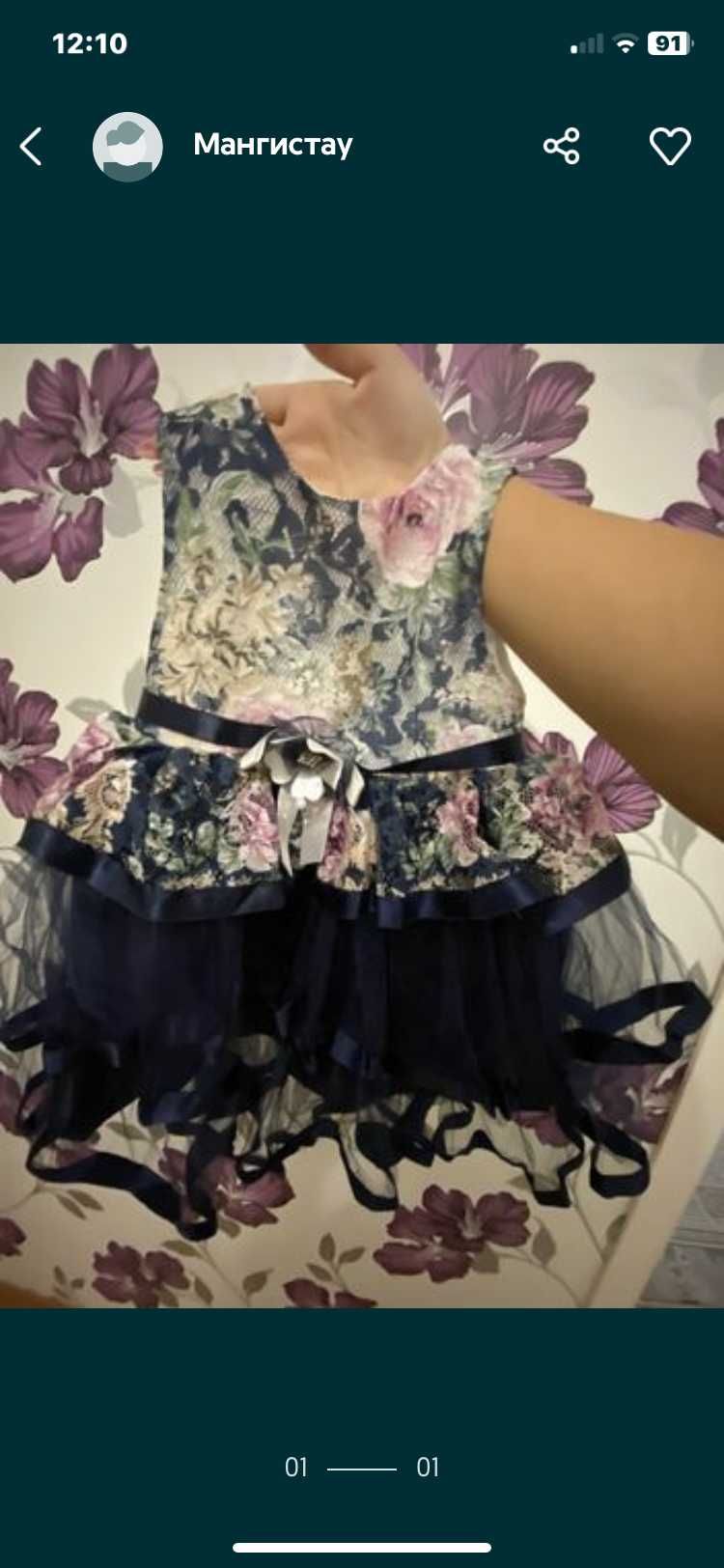 детское платье на 1-3 года