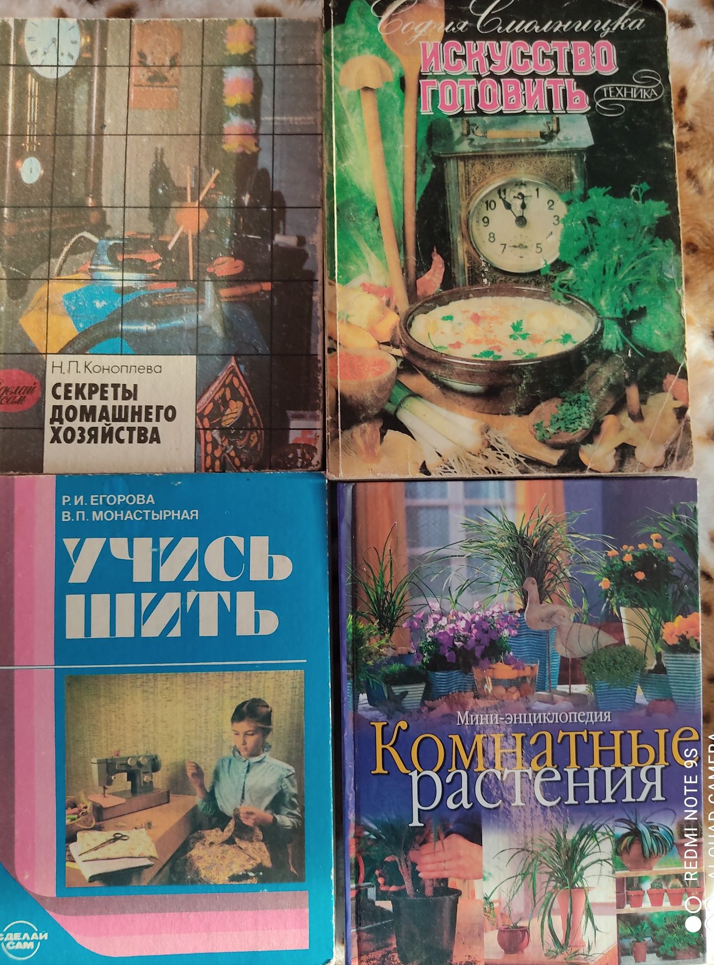 Продам книги