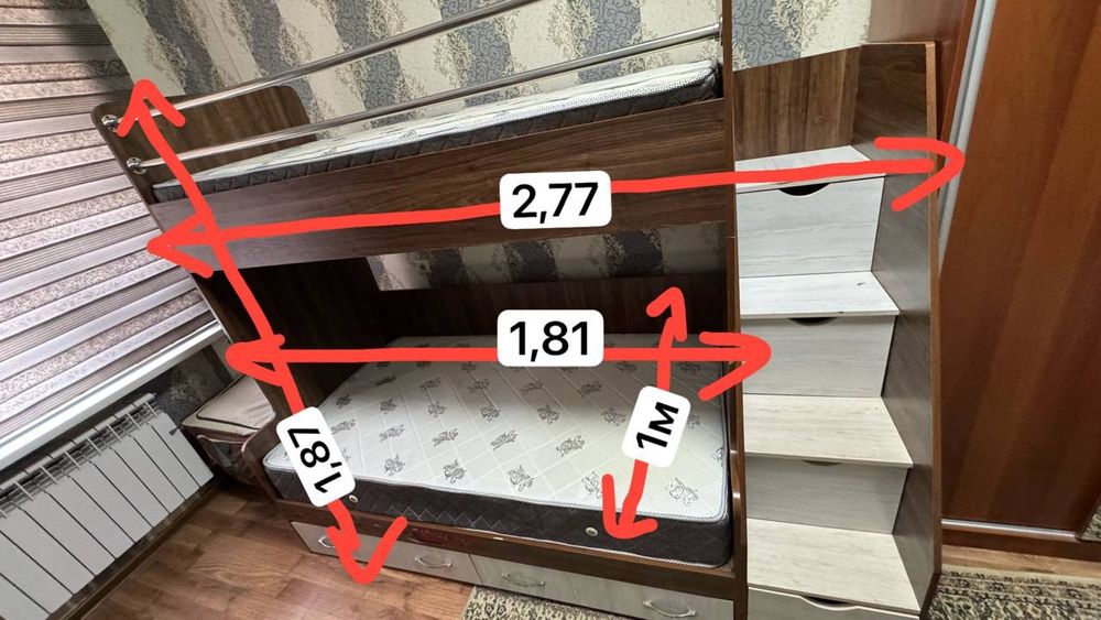 Продается  детская  кровать 2-х ярусная