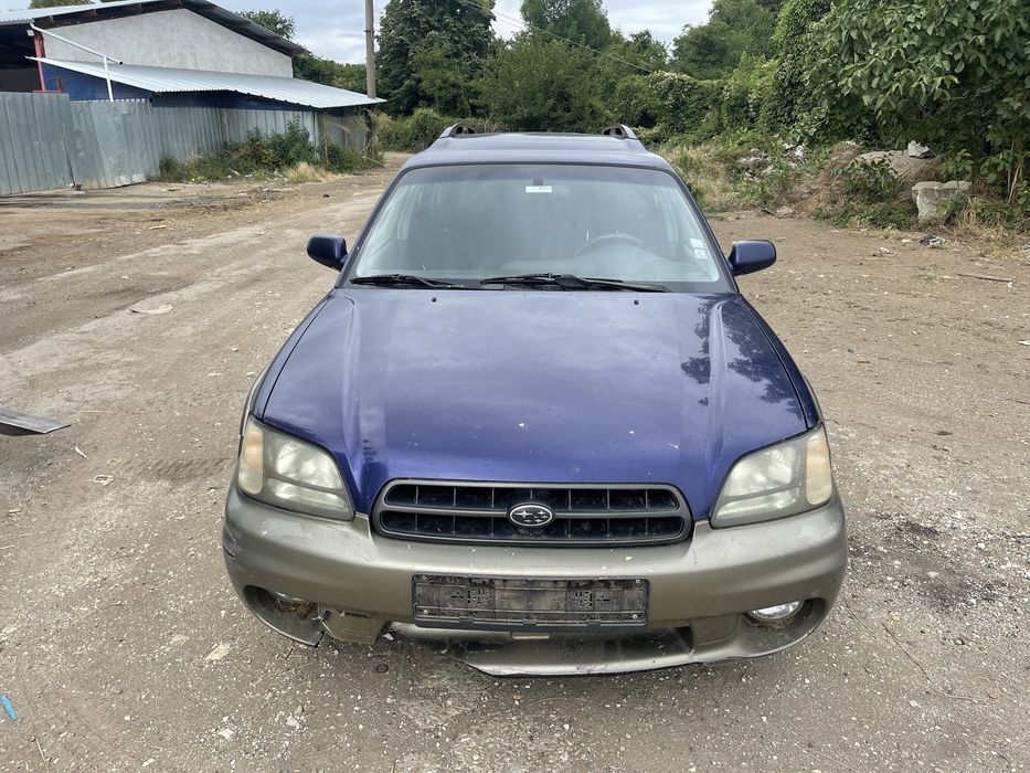 Subaru Outback 2.5 на части