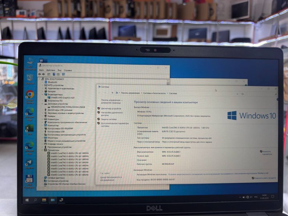 Dell core i5 ni simkarta tushadigon madelli