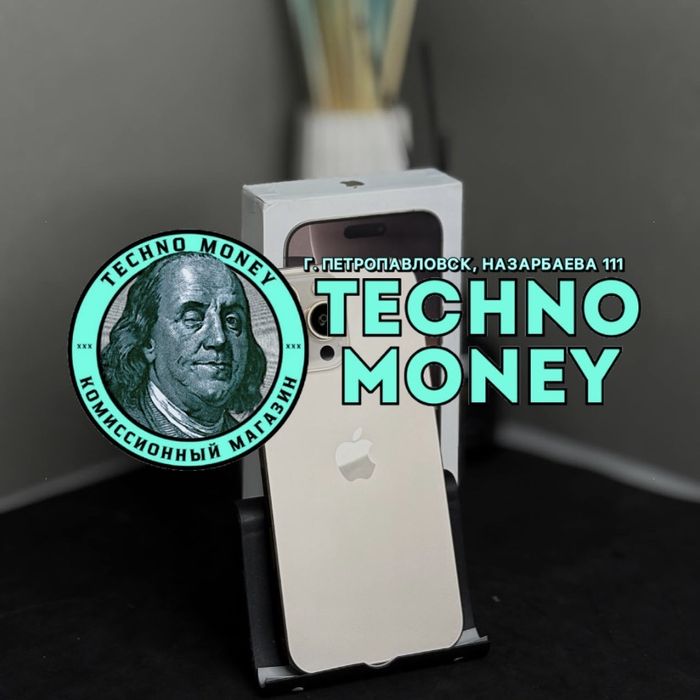 iPhone 16 Pro Max (256 Gb) | Рассрочка 0•0•12 | Гарантия | Trade in