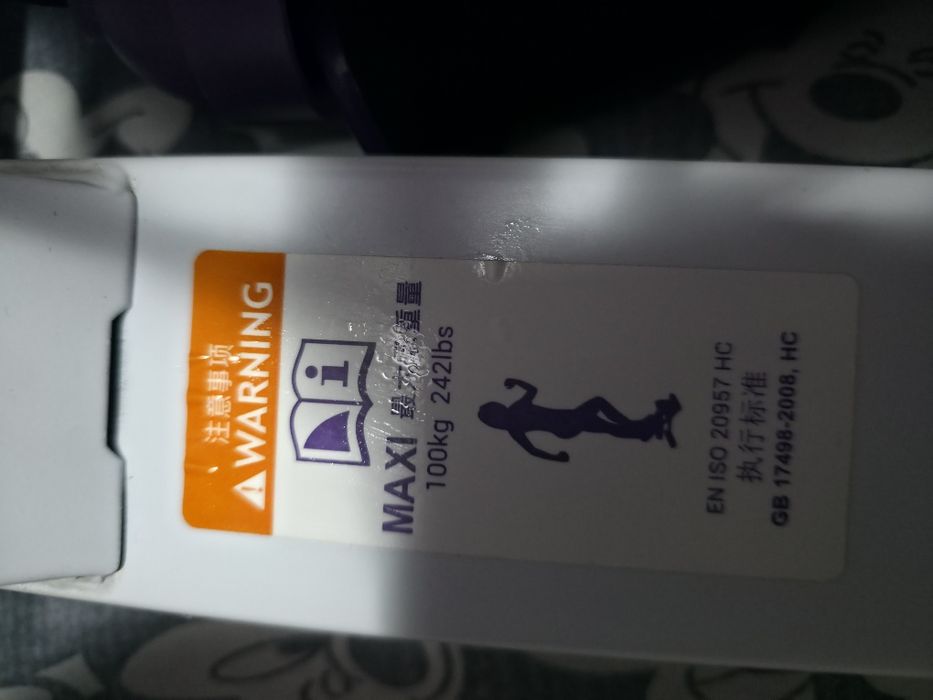 Stepper Domyos Dechatlon