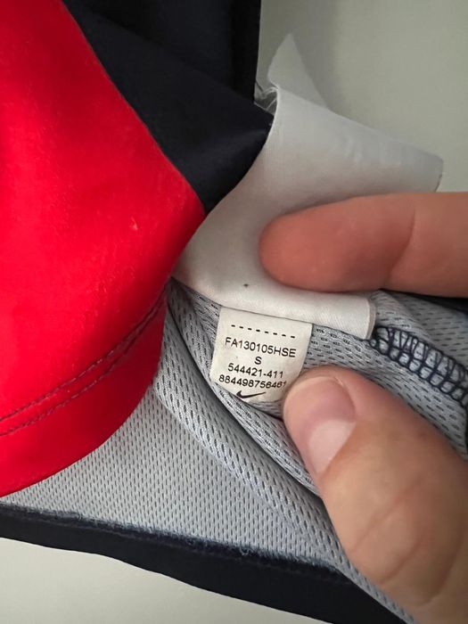 Tricou Nike Paris Saint Germain copii