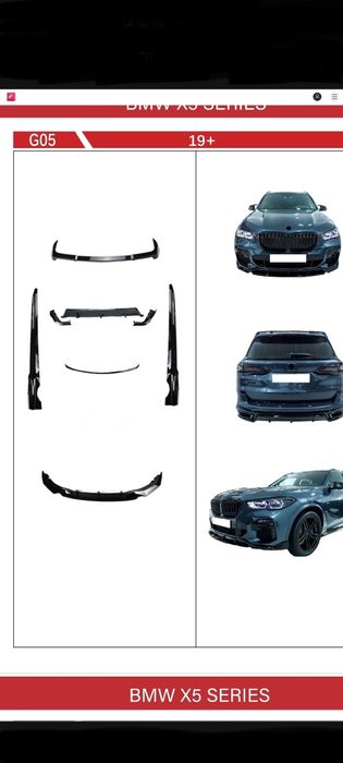 Pachet Exterior Aero BMW X5 G05 /G18