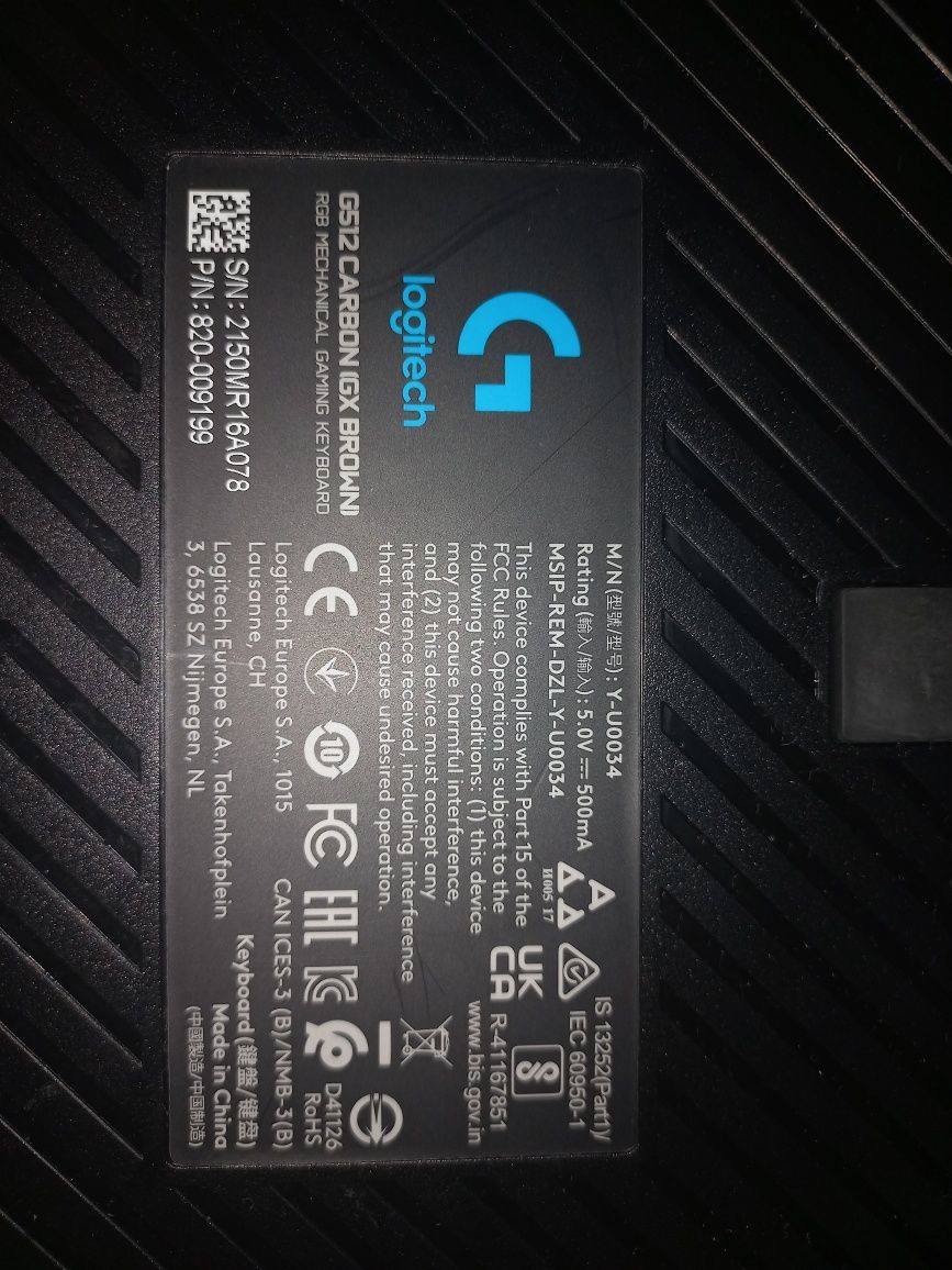 Геймърска клавиатура Logitech g512 carbon brown switch